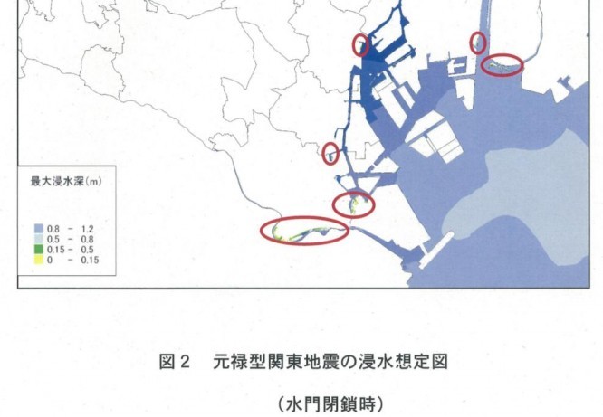 出典：東京都防災HP「首都直下型地震等による東京の被害想定（平成24年4月18日公表）」より図抜粋