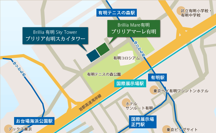 brillia_ariake_maps