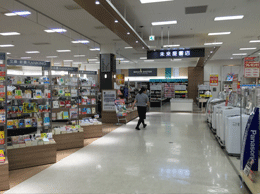 未来屋書店