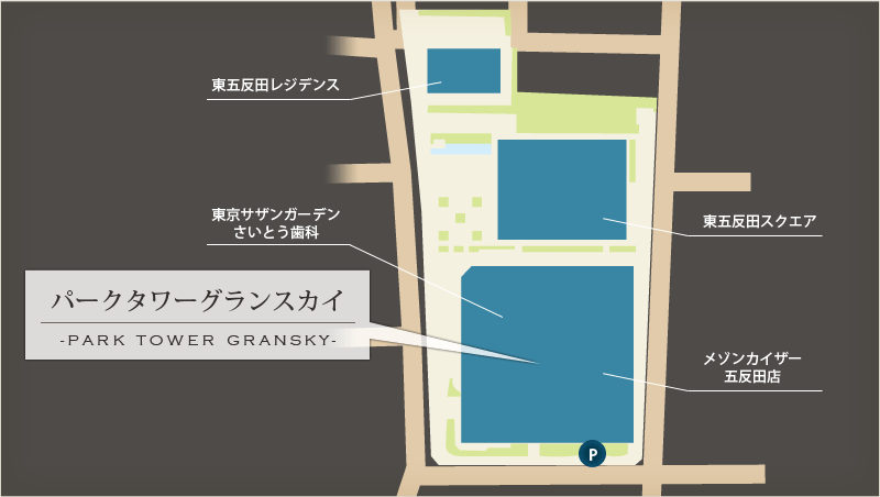 パークタワーグランスカイ内 地図