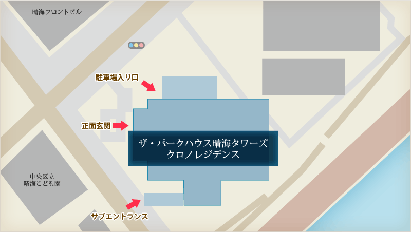 ザ・パークハウス晴海タワーズ クロノレジデンス内 地図