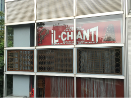 大崎ウエストシティタワーズ　IL Chianti（イタリアン）