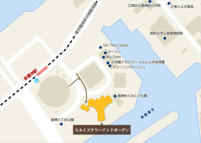 スカイズタワーアンドガーデン 周辺地図