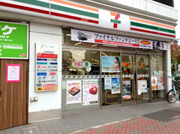 セブンイレブン豊洲店