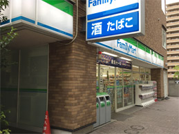 ファミリーマート アネックス豊洲店