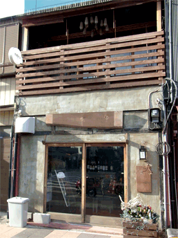 カチトリ 焼き鳥店